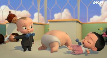 The Boss Baby: Back in Business الموسم الثاني P.U. 3