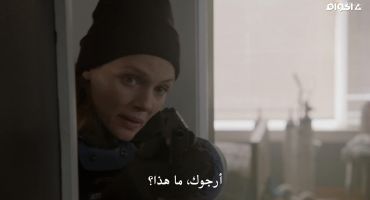 Chicago P.D الموسم العاشر Deadlocked 16