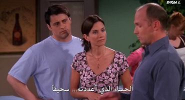 Friends الموسم الثامن The One with the Cooking Class 21