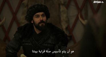 Dirilis: Ertugrul الموسم الخامس الحلقة الرابعة والثلاثون 34