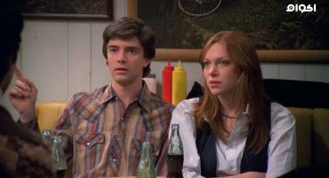 That 70s Show الموسم الخامس Your Time Is Gonna Come 13