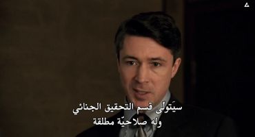 The Wire الموسم الرابع Know Your Place 9