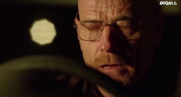 Breaking Bad الموسم الثاني Phoenix 12