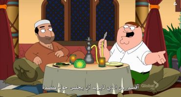 Family Guy الموسم الحادي عشر الحلقة الخامسة عشر 15