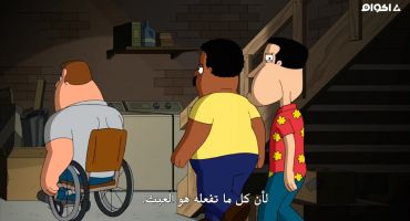 Family Guy الموسم السابع عشر الحلقة العاشرة 10