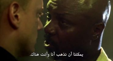 Prison Break الموسم الثاالث Orientación 1