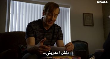 Better Call Saul الموسم الثالث Fall 9
