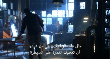 Beauty and the Beast الموسم الاول Out of Control 7
