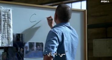 Prison Break الموسم الرابع The Legend 10