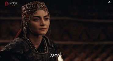 Kuruluş Osman الموسم الرابع الحلقة السابعة والعشرون 27