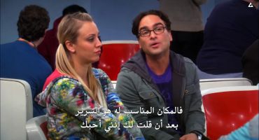 The Big Bang Theory الموسم الثالث The Wheaton Recurrence 19