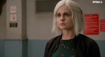 iZombie الموسم الرابع Brainless in Seattle, Part 2 4