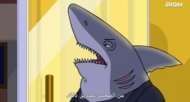 BoJack Horseman الموسم السادس The Kidney Stays in the Picture 6