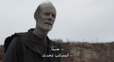 Fear the Walking Dead الموسم الخامس Leave What You Don't 13