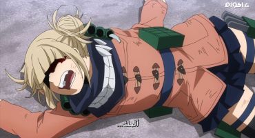 Boku no Hero Academia الموسم الخامس الحلقة الحادية و العشرون 21