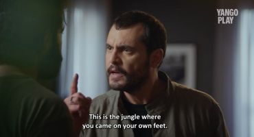 خطيئة اخيرة 16 16