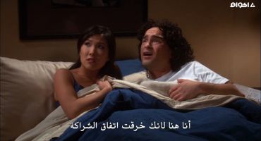 The Big Bang Theory الموسم الثالث The Staircase Implementation 22