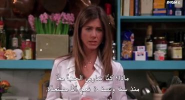 Friends الموسم التاسع The One with the Blind Dates 14