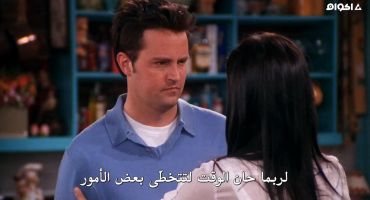 Friends الموسم السابع The One with Chandler's Dad 22
