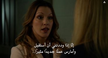 Arrow الموسم الثاني The Man Under the Hood 19