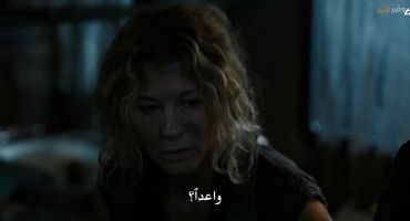 Fear the Walking Dead الموسم الثامن Blue Jay 2