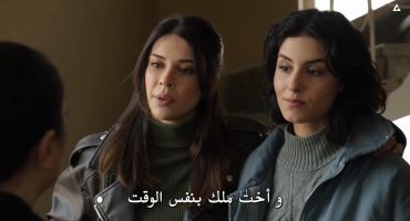 Gelsin Hayat Bildigi Gibi الموسم الاول الحلقة الحادية والثلاثون 31