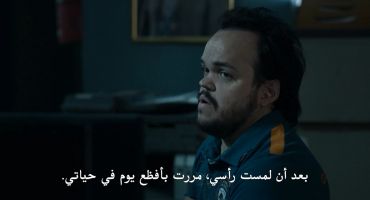 Community Squad الموسم الثاني 5 5