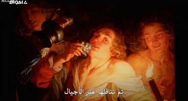 What We Do in the Shadows الموسم الخامس The Campaign 4