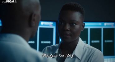 The Resident الموسم الرابع Mina's Kangaroo Court 2