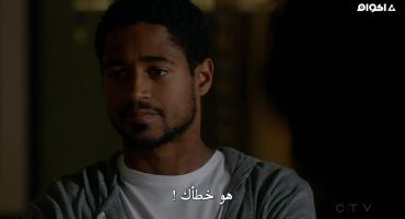 How to Get Away with Murder الموسم الثالث Is Someone Really Dead? 6