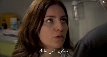 Eve Dusen Yildirim الموسم الاول السادسة 6