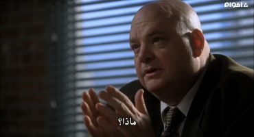 The Mentalist الموسم الثالث Bloodsport 11