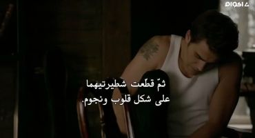 The Vampire Diaries الموسم الثامن Hello, Brother 1