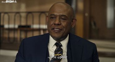 Godfather of Harlem الموسم الثاني It's a Small World After All 5
