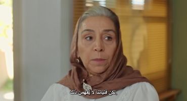 الورود مترجم 27 27