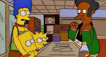 The Simpsons الموسم السابع الحلقة الثالثة والعشرون 23