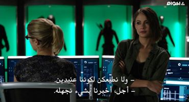 Arrow الموسم الخامس What We Leave Behind 9