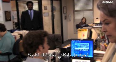 The Office الموسم السابع Koi Pond الاخيرة 26