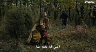 Dirilis: Ertugrul الموسم الخامس الحلقة الثالثة عشر 13