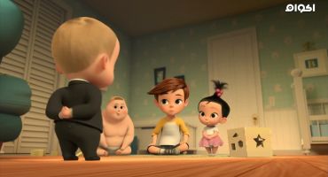The Boss Baby: Back in Business الموسم الاول مدبلج Cat's in the Cradle 2