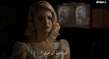 Criminal Minds الموسم السادس Reflection of Desire 8