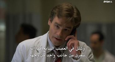 House M.D. الموسم الخامس Last Resort 9