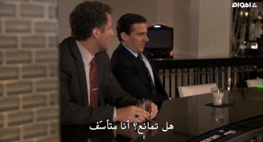 The Office الموسم السابع Michael's Last Dundies 20