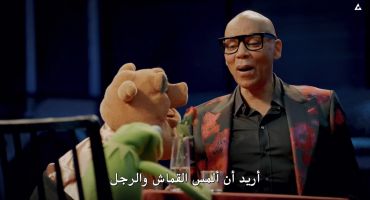 Muppets Now الموسم الاول Muppets Now 1