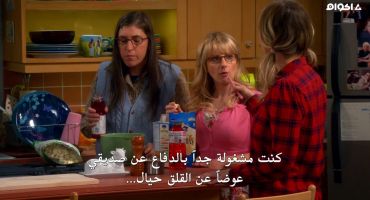 The Big Bang Theory الموسم السابع The Itchy Brain Simulation 8