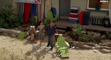 Prison Break الموسم الرابع Killing Your Number و الاخيرة 22