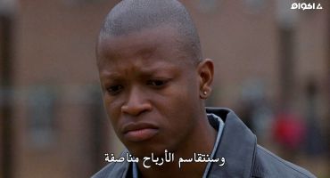 The Wire الموسم الاول One Arrest 7