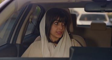 امي 53 53