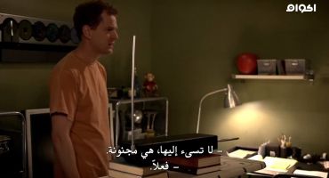 Weeds الموسم الخامس Van Nuys 5