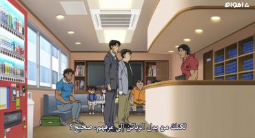 Detective Conan الموسم السابع و العشرون الحلقة السابعة والثمانون بعد الالف 1087